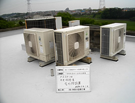 �ȃG�l���C�H���ʐ^