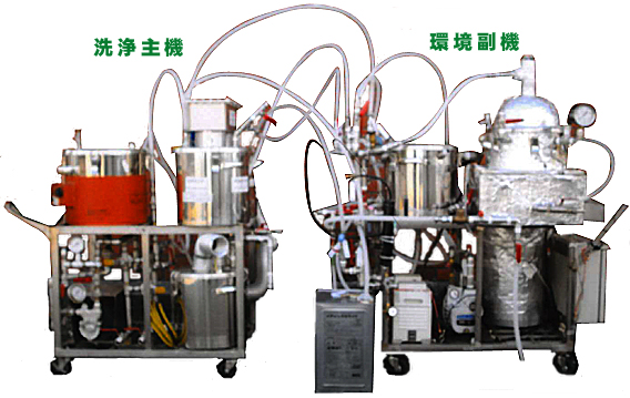 ��}�ǐ��@���t�E�I�[���E���b�V���[